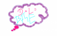 /album/fotogalerie/bf4e-best-friends-4-four-ever-png1/